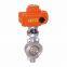 Electric clip-on hard seal butterfly valve D973H-16C DN200