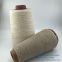 Knitting Yarn 40s Tr Cvc Polyester From China Factory