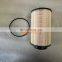Sinotruk HOWO T5G Sitrak C7H Truck Spare Parts Mc11.40-50 Engine 201V12503-0062(61) Fuel Fine Filter (Element - Cartridge)