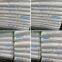 HDPE M5370WC LyondellBasell Industries Insulation Material