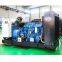 Backup power generator open frame 750kva diesel generator with CE ISO