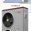 23.2Kw Monobloc EVI DC Inverter Heat Pump Hot Selling