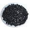 Lijing Charbon Actif Sell Bulk Carbon Activ Price Per Ton Gold Extraction Granulated Coconut Activated Carbon 6x12
