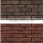 Rustic brick like natural ceramic stone imitation wall tile