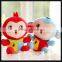 colorful plush blue monkey toy for crane machine