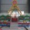 2014 popular kids ride mini pirate ship amusement ride
