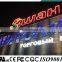 IP68 Waterproof LED Module