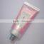 New 59ml/ 2oz plastic&aluminum laminated tube for cosmetic packaging