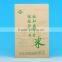 customized colored kraft paper bag manufacture