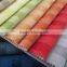 28 Wale Interval corduroy(Bamboo corduroy)