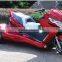 EEC 300cc Trike 3 Wheel ATV(MC-393)