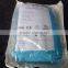 Leboo Good Quality Sterile Laparotomy surgical Pack by CE/ISO/FDA Approved
