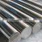 high quality china supplier 304 stainless steel round bar