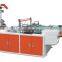 Poly Bag Sealing Machine