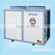 80 c High Temperature Air to Water Heat Pump Water Heater
