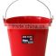 Plastic household water bucket- 6 sizes