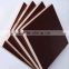 Construction Plywood Concrete Formworks all types of China Black Film Face Shuttering Plywood