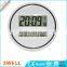 wholesale cheap fshion high quality child wall clock , child clock