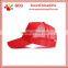 OEM promotional custom sport baseball cap with made in china                        
                                                                                Supplier's Choice