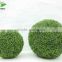 China manufacturer artificial topiary ball for garden decoration