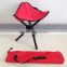 Folding fishing chair with backpack