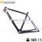 CFM184 Aero inner cable Carbon Road Bike Frame T700T800/T1000 Fit DI2