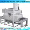 Pressure type Sand blasting cabinet/sand blaster industrial