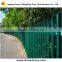 China factory cheap sale palisade security fence