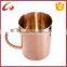 16oz moscow mule copper mug, copper mug cup