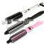 2014 Ceramic Electric Hair rotating Brush Curlers Hot Air Brush hair styling tools hair curly comb