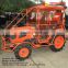 KUBOTA hand tractor B2420