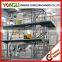 Factory price animal feed plant