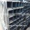 carbon square steel pipe