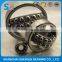 self-aligning ball bearing 1206K+H206, 1207K+H207, 1208K+H208, 1209K+H209, 1210K+H210