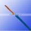 ES05Z1-K(AS)/ES07Z1-K(AS) Halogen-free thermoplastic insulation flexible copper wire