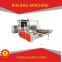 Full Automatic Sheet Poly Bin Bag Machine from China Supplier