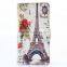 PU Leather Case for Samsung Galaxy A5,tower Painting Case for Samsung Galaxy A5,stand Case for Samsung