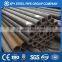 How many the steel pipe unit weight