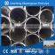 painting and end cap N80 sch40 steel tube manufacturer and exporter whatapp:008615166506968