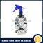 0.5L Portable Trigger Sprayer for Garden Soft Bottle with Hang Ring 551466