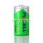 PKCELL brand 1.2V NI-MH low self- discharge battery 1.2V 4500mAh C4500