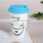 Smile face mug/ceramic cup with silicone lid for coffee, milk, tea, water