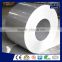 Hot selling aluminum coil in china made in China