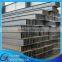 Universal construction hot rolled H beam