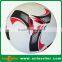 rubber football soccer ball for promotion in 2018 world cup