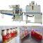 Omron PLC Control Automatic Yakult Bottles Heat Shrink Packing Machine