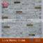 Chinese Natural Split Surface Marble Mosaic Tile