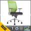 2016 summer chair Customized modern luxury colorful adjustable armrest
