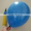 Customized logo Balloon advertising decoration balloon