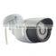 IR Night Vision Waterproof 800TVL CMOS Outdoor Bullet CCTV Security Camera